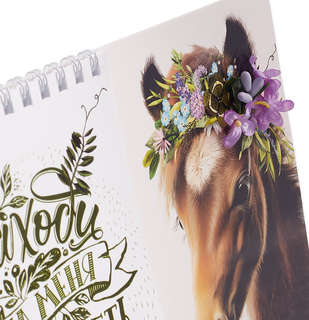 Календарь-домик на 2026 г 'Заходи на меня посмотреть' 21х15 см 6