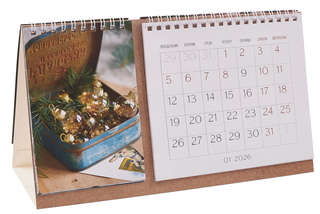 Календарь-домик на 2026 г 'Суть Вещей' 21х15 см 3