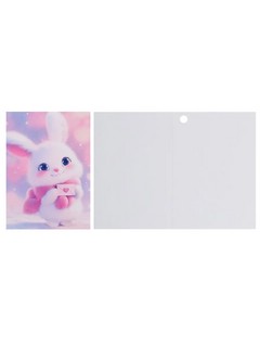 Открытка-подвеска мини 'С Новым Годом!' (кролик)