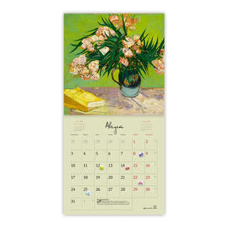 Календарь-органайзер на 2026 г 'Ван Гог' настенный, 30х30 см 5