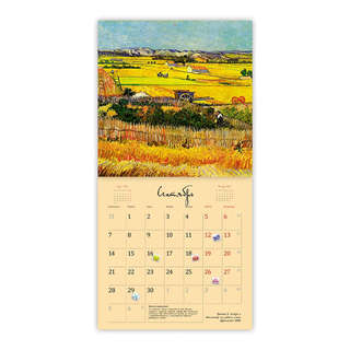 Календарь-органайзер на 2026 г 'Ван Гог' настенный, 30х30 см 6