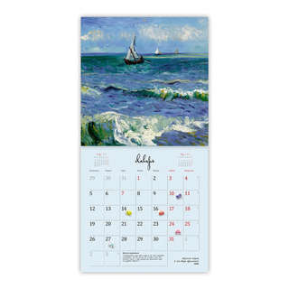 Календарь-органайзер на 2026 г 'Ван Гог' настенный, 30х30 см 8