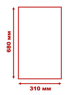 Календарь на 2026 'Николай Чудотворец' квартальный, православный 2