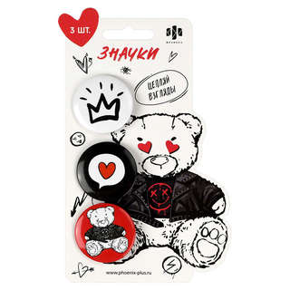 Значок-пин, 3 шт в наборе, d 37 мм, Розовый микс