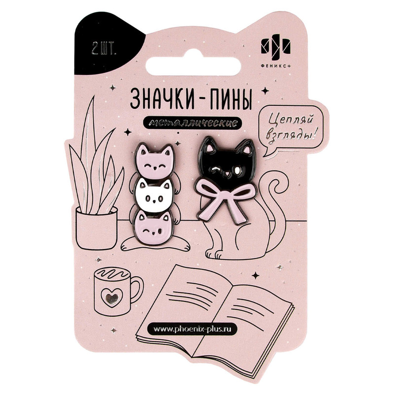 Значки-пины, 2 шт в наборе, 'Розовые коты'