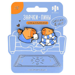Значки-пины, 2 шт в наборе, 'Капибара'