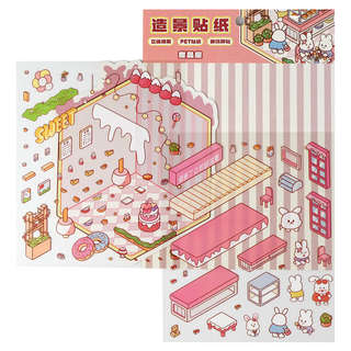 Наклейки-румбокс для создания миниатюрных сцен 'Кондитерская'