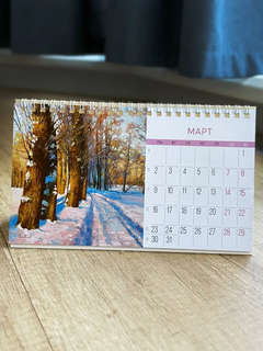 Календарь-домик на 2026 г 'Красота родной природы', настольный, 21х12 см 6