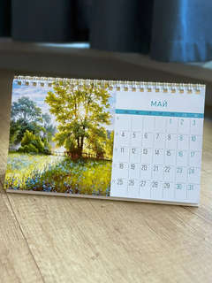 Календарь-домик на 2026 г 'Красота родной природы', настольный, 21х12 см 8