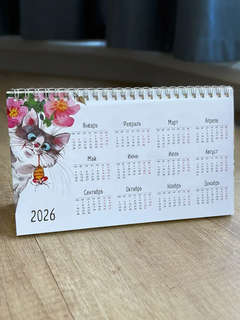 Календарь-домик на 2026 г 'Приношу счастье, создаю уют', настольный, 21х12 см 3