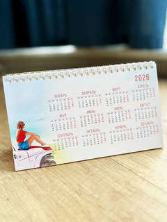 Календарь-домик на 2026 г 'Я выбираю быть счастливой', настольный, 21х12 см 3