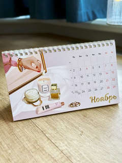 Календарь-домик на 2026 г 'Календарь счастливых дел', настольный, 21х12 см 14