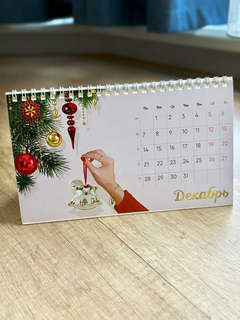 Календарь-домик на 2026 г 'Календарь счастливых дел', настольный, 21х12 см 15