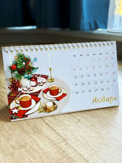 Календарь-домик на 2026 г 'Календарь счастливых дел', настольный, 21х12 см 4