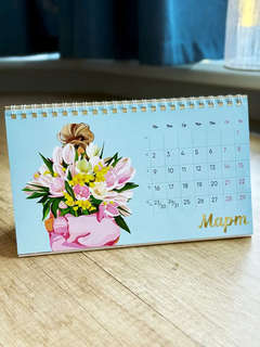 Календарь-домик на 2026 г 'Календарь счастливых дел', настольный, 21х12 см 6