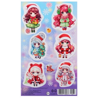 Наклейки Новогодние 'Аниме'