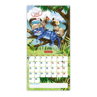 Календарь-органайзер на 2026 'Котопутешествия' настенный, 30х30 см 10