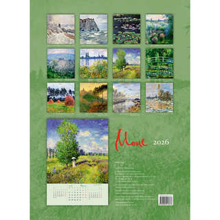 Календарь на 2026 г 'Моне' настенный, на ригеле, 42х58 см 2