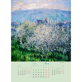 Календарь на 2026 г 'Моне' настенный, на ригеле, 42х58 см 5
