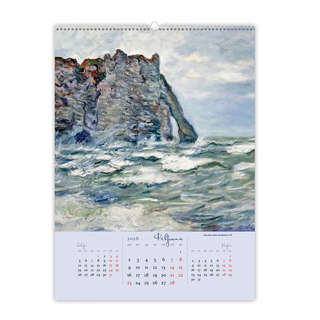 Календарь на 2026 г 'Моне' настенный, на ригеле, 42х58 см 6