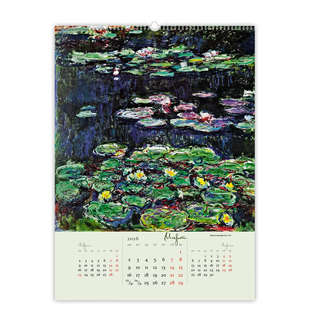 Календарь на 2026 г 'Моне' настенный, на ригеле, 42х58 см 7