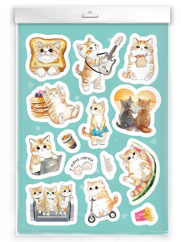 Наклейки 'Коты', серия Любимые стикеры