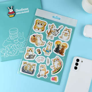 Наклейки 'Коты', серия Любимые стикеры 2