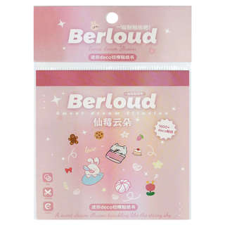 Наклейки для ногтей в блокноте, 24 листа, 85x85 мм, 1600+ нак...