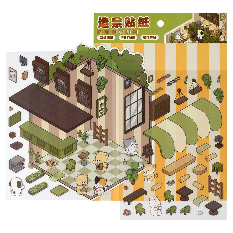 Наклейки-румбокс для создания миниатюрных сцен 'Кофейня'