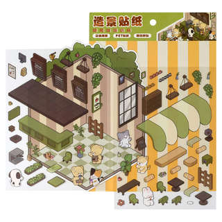 Наклейки-румбокс для создания миниатюрных сцен 'Кофейня'