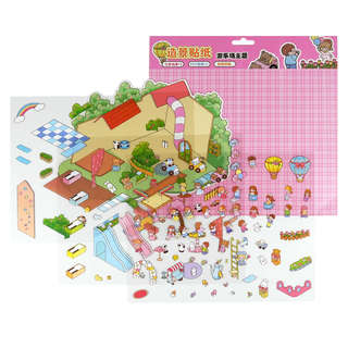 Наклейки-румбокс для создания миниатюрных сцен 'Детская площа...