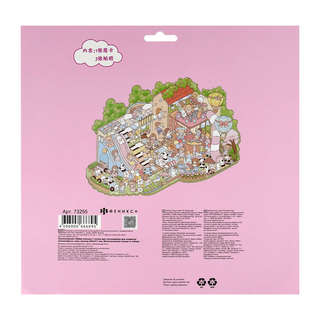 Наклейки-румбокс для создания миниатюрных сцен 'Детская площадка' 9