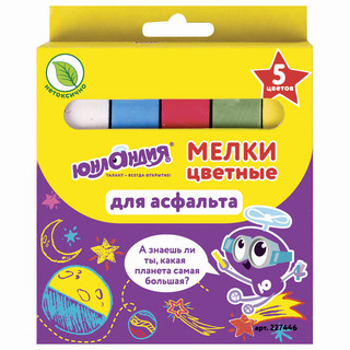 Мел цветной ЮНЛАНДИЯ 'ЮНЛАНДИК И КОСМОС', НАБОР 5 шт., для рисования на асфальте, квадратный, 227446 5