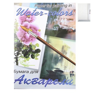 Бумага для акварели А2, 20 листов 'Китайский пейзаж', цвет белый