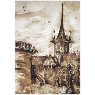 Планшет для акварели "Старый Таллин" А5, 20 листов (ПЛА5/20)