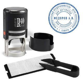 GRM Печать самонаборная 1, 5 круга диаметр 40 мм. 231671