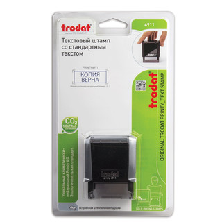 Trodat Штамп текстовый Копия верна