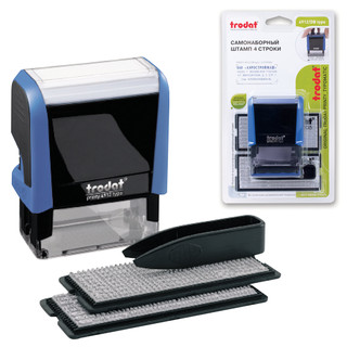 Trodat Штамп самонаборный четрехстрочный 47 х 18 мм. 230962 1