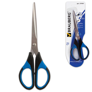 Ножницы BRAUBERG Office-Expert, 170 мм, блистер