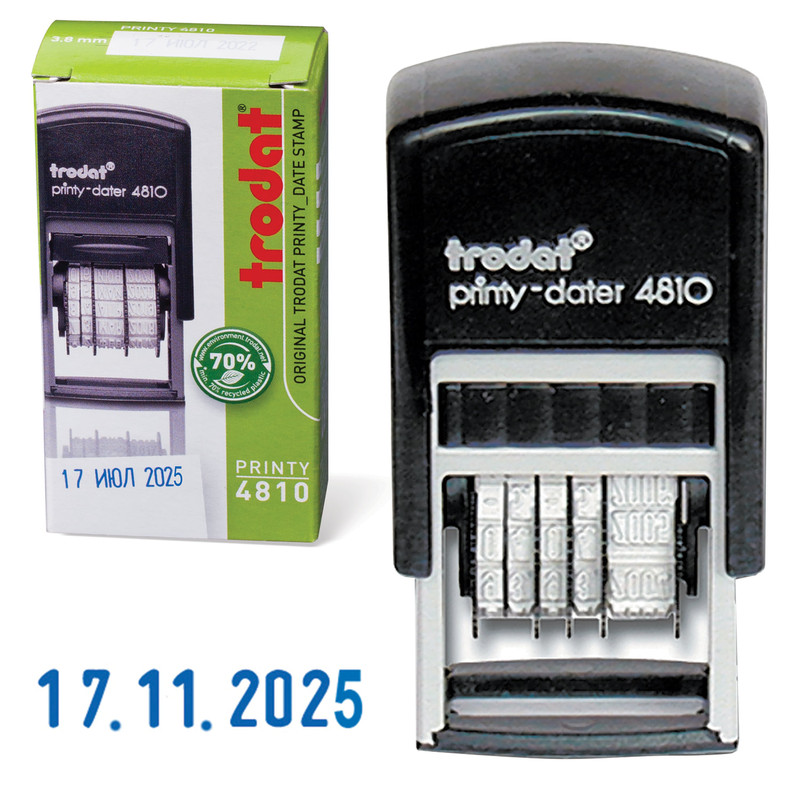 Датер-мини. Месяц цифрами для банка (230717/82499)