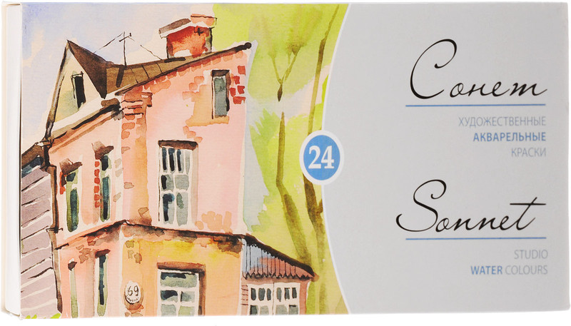 Sonnet Краски акварельные художественные 24 цвета