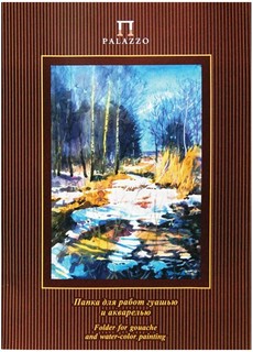 Папка для работ гуашью и акварелью А3, 20 листов, 'Весенний лес'