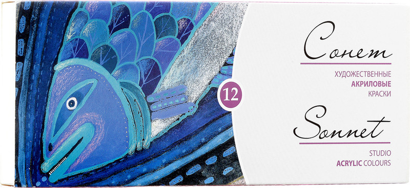 Краски акриловые 'Сонет' 12 цветов