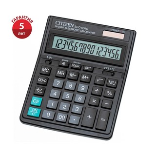 Калькулятор Citizen SDC-664S Black - двойное питание