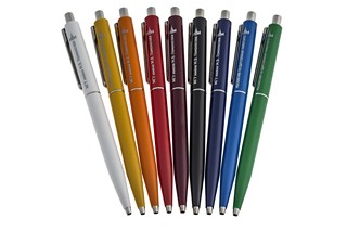 Ручка шариковая автоматическая Senator с логотипом МГУ, корпу...