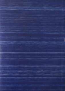 Тетрадь 'Бумвинил', A5, 96 л, клетка