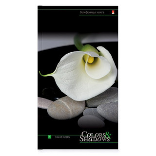 Телефонная книга, А6, в ассортименте. Цена за 1 шт. 3