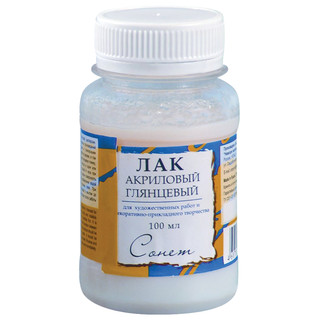Лак акриловый глянцевый 100 мл 'Сонет'