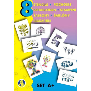 Шаблоны для фломастеров BloPens комплект A+ 'Праздник' ColorWorkshop