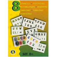 Набор трафаретов 'Буквы/цифры' для воздушных фломастеров, 8 ш...